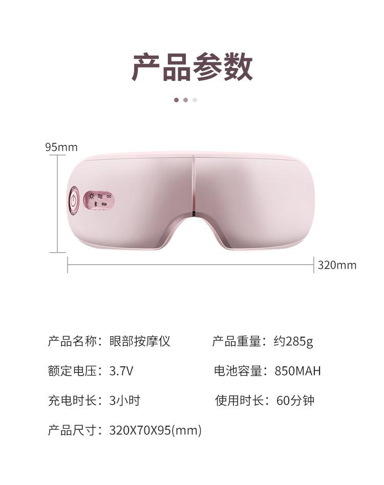详情_27