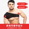 Faja Térmica para Hombro de Fábrica, Universal para Hombro Izquierdo y Derecho, Correa de Compresión Protectora Deportiva Fija para Hombro