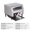 Tostadora de Cadena, Tostadora de Sándwich Tipo Banda, Calentamiento Eléctrico 150 Tostadora de Cadena