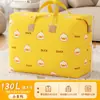 Bolsa de almacenamiento de ropa, bolsa de acabado, colcha de ropa, compresión al vacío, bolsa grande de embalaje para mudanzas para chaquetas de plumas