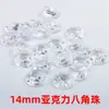 Colgante de Copo de Nieve Acrílico Adorno Colgante Cristal Transparente Decoración de Árbol de Navidad Boda Arreglo de Techo Accesorios de Cadena Octagonales