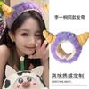 Diadema de peluche de monstruo morado para otoño e invierno, bonita banda para el cabello para mujer, para lavarse la cara, aplicar mascarilla, maquillaje, diadema especial, tocado