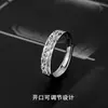 Anillo Pixiu minimalista moderno y único para hombre, diseño de nicho para el dedo índice, adecuado para estudiantes solteros, anillo simple ajustable