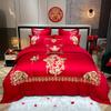 Estilo Luxo Leve Conjunto de Quatro Peças de Algodão de Fibra Longa com 60 Fios com Bordado Vermelho Grande Roupa de Cama de Casamento de Algodão Puro para Recém-Casados