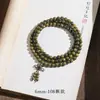 Pulseira de Sândalo Verde com 108 Contas, Sândalo Premium de Grão Liso, Pulseira de Contas Budistas Estilo Étnico para Homens e Mulheres, Joia para Casal