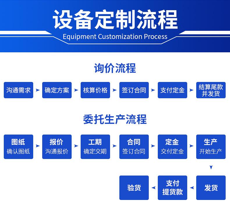 详情_11