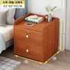 Mesita de noche para dormitorio, simple moderna para uso doméstico, gabinete de almacenamiento fácil de usar con cerradura, estante pequeño, minigabinete para dormitorio