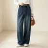 Jeans Retro Simples con Dobladillo Curvo Desgastado para Mujer, Otoño 2026 Nuevo Cintura Alta Adelgazantes Sueltos Casuales para el Trabajo Modernos