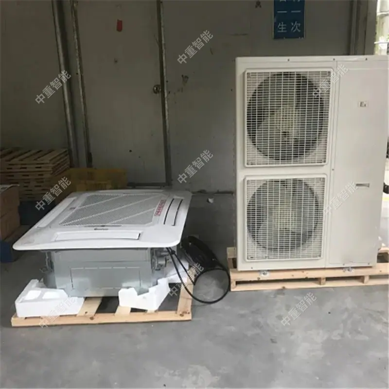 QQ截图20200709102922