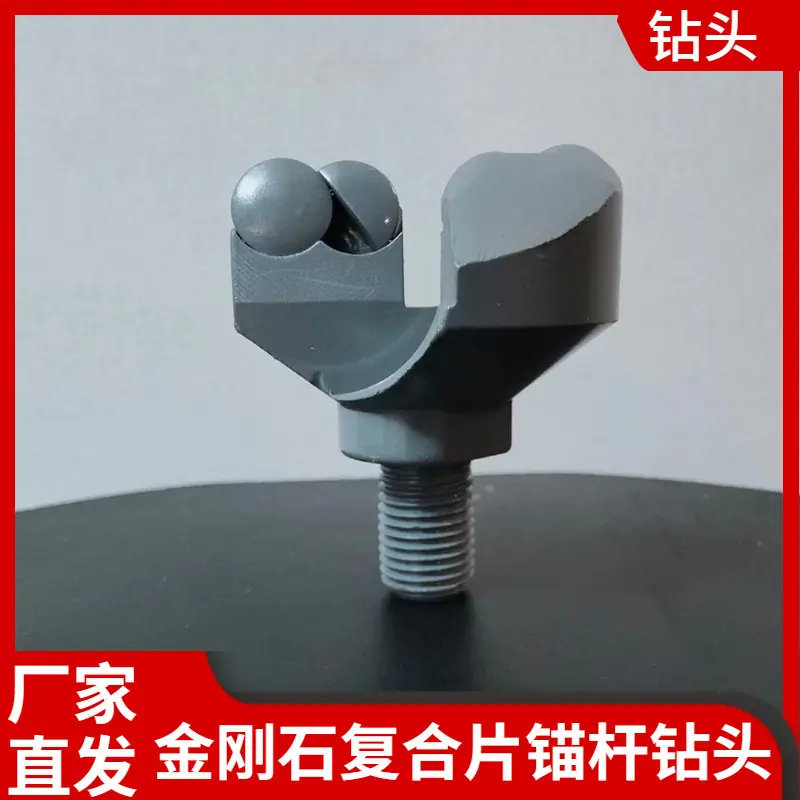 大泽工具_20240517085348