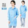 Taller de purificación de fábrica, fábrica de alimentos y medicamentos, ropa de trabajo para hombres y mujeres, bata protectora a prueba de polvo azul y blanca con solapa superior y botones.