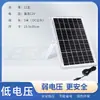 Bomba de Água Submersível para Filtro de Aquário Solar com Circulação Fonte de Água Corrente em Rocha Bomba de Bombeamento de Água Ultra-Pequena Mai Mai Taibo