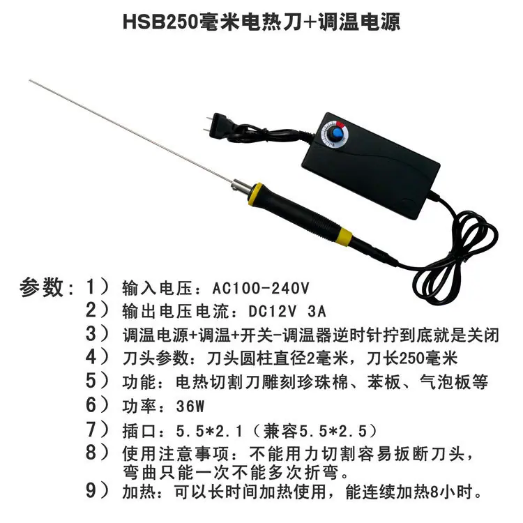 详情-08.jpg