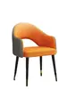 Silla de comedor de celebridad de internet para el hogar, comercial, de lujo ligero, para hotel, restaurante, silla de comedor moderna y simple, silla con respaldo para negociación