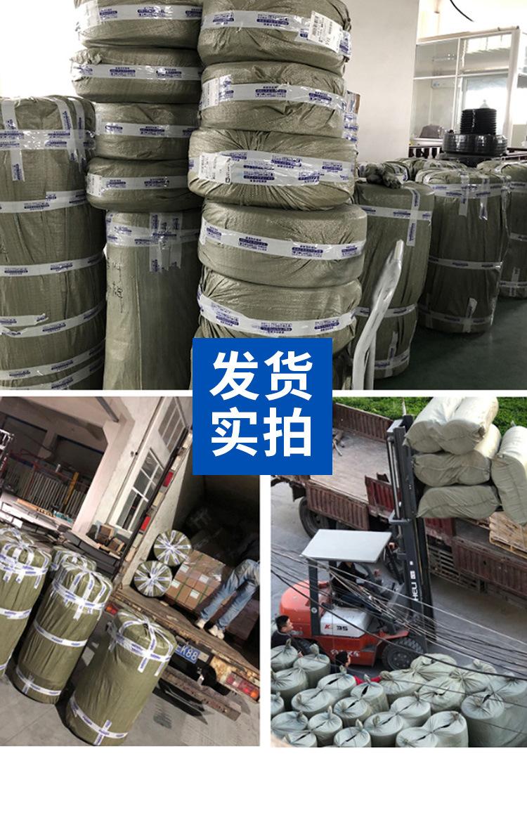 详情_18.jpg