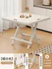 Mesa Plegable, Mesa Pequeña Portátil para Apartamentos de Alquiler, Mesa de Comedor para el Hogar, Mesa Cuadrada, Mesa Pequeña para Montar Puestos
