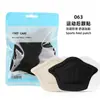Pegatinas de Talón para Zapatos Deportivos Transfronterizos para Hombres y Mujeres, Engrosadas, Suaves, Anti-Desgaste, Anti-Caída, Almohadillas de Media Talla, Pegatinas de Talón Ajustables con Adhesivo