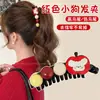 Pinza de Plátano de Satén de Gama Alta Estilo Coreano, Pasador Exquisito y Versátil para Mujer, Nuevo Modelo 2026, Pinza de Moño, Accesorio para el Cabello de Pinza Vertical