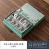 Juego de té portátil para viajes al aire libre, equipo para beber té en camping, taza de cerámica de servicio rápido, juego de té kung fu, regalo de oficina