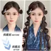 Trenzas para Pelucas de Mujer, Trenzas de Burbujas de Linterna Dulces y Geniales, Trenzas de Doble Cola de Cabello Realista, Trenzas Naturales de Calabaza, Trenzas de Burbujas, Pelucas