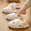 Nuevos Zapatos de Maternidad 2024 con Tacón, Zapatillas de Algodón Cálidas Antideslizantes de Dibujos Animados para el Hogar de Mujer Otoño