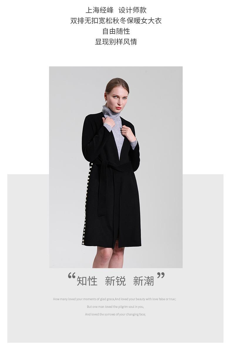大衣大红色_03