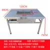 Mesa de Barbacoa sin Humo de Acero Inoxidable Mesa de Parrilla de Carbón para Exteriores Asado de Tofu a la Carta Carbón para el Hogar