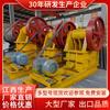 Britador de mandíbula 400 x 600 grande número de gabinetes exportados para a Indonésia linha de produção de processamento e britagem de minerais