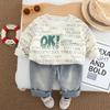 Conjunto de Roupas de Outono para Meninos 2025 Novo Estilo Infantil Bebê Primavera e Outono Carta Gola Redonda Esportivo Conjunto de Duas Peças Crianças