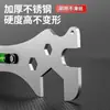 Nueva llave universal de acero inoxidable para baño, llave para cabezal de ducha, llave hexagonal engrosada y nivel ajustable para instalación de baño