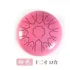 Tambor Etereo de 12 Pulgadas y 13 Tonos con Accesorios para Principiantes Tambor de Lengua de Acero Tambor Sin Preocupaciones 6 pulgadas 10 pulgadas Tambor Etereo