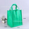 Bolsa de tela no tejida para comercio exterior al contado, reforzada, engrosada, portátil, con fondo, bolsa de compras, bolsa de regalo, bolsa no tejida