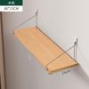 Prateleira de Projetor Suporte de Parede Bandeja sem Furo Suporte de Teto Rack de Armazenamento de Parede para Quarto em Casa