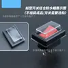 Serie de Interruptores en Forma de Barco Kcd1 Tapa Impermeable, Tapa Impermeable Universal para Panel 15*21mm, Resistente al Aceite, Impermeable, a Prueba de Polvo