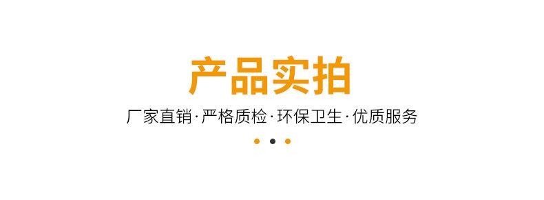 详情页_05.jpg