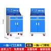 Gabinete de Herramientas de Ferretería Resistente Taller de Reparación de Automóviles Lámina de Hierro Puerta Doble Caja de Almacenamiento de Piezas Fábrica Espesado Gabinete de Herramientas Multifuncional