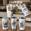 Taza Termo de Acero Inoxidable Popular de Dibujos Animados Transfronteriza Stitch para Niños de Gran Capacidad Co-Branded Portátil para Beber Directamente Venta al por Mayor