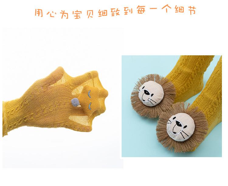 详情