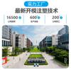 Potente Fábrica de Dongguan Realiza la Fabricación de Varios Tipos de Moldes de Inyección de Precisión y el Procesamiento de Productos Plásticos de Forma Especial