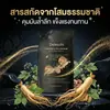 Champú de Ginseng y Polygonum multiflorum: suaviza, limpia profundamente, nutre, hidrata, elimina la caspa, alivia la picazón, controla la grasa y añade volumen al cabello