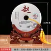 Jade Natural de Yunfu Hebilla de Seguridad con Apellido Adornos de Escritorio Ideas de Regalos Empresariales al por Mayor para Mudarse a un Hogar Nuevo