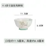 Conjunto de louças com cores sob esmalte, pratos domésticos simples estilo japonês, pratos, tigelas, hashis, tigelas de ramen, tigelas de sopa, tigelas de cerâmica de porcelana branca