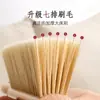 Ventas Directas de Fábrica Escoba Doméstica Cepillo de Cerdas Suaves Cepillo para Cama Cepillo Barredor de Cama Sofá Espesado Limpieza Cepillo para Cama Cepillo para Eliminar Polvo