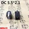 Enchufe Hembra de Alimentación DC 5.5*2.1 Socket Conector 005/022B/099 Hembra DC 5.5*2.5