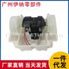 2218202714 Motor de Soplador Delantero para Mercedes Benz W221