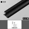 Recorte de Borde de Chapa de Madera de 5/6/8/9 mm Tira de Acabado para Panel de Pared Aleación de Aluminio Forma de H Panel de Pared Integrado Tablero de Cristal de Carbono