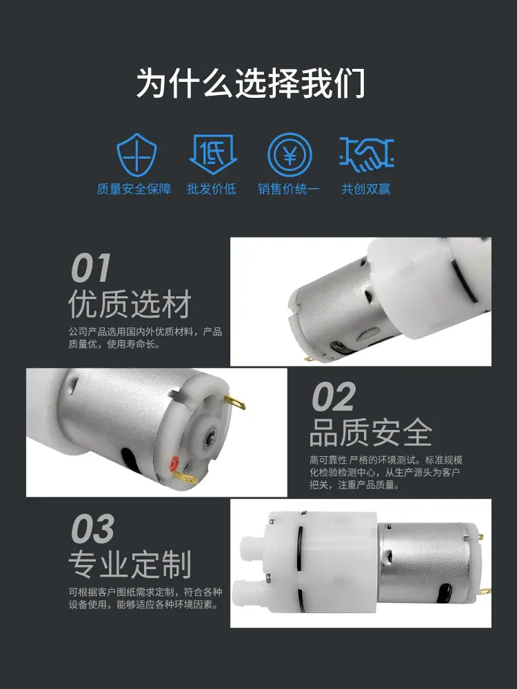 河源品成详情页_04.jpg