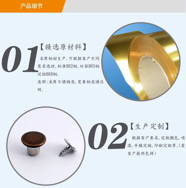 BM10259-10318产品详情_02