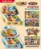 Aoteman Cards Versión Clásica Douluo Dalu Full Flash Tarjetas de Juego para Niños Venta al por Mayor Juguetes Educativos