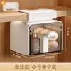 Caja de almacenamiento debajo del gabinete del espejo, caja de almacenamiento tipo cajón, solución de almacenamiento de pared, estante para artículos de tocador de baño y tocador